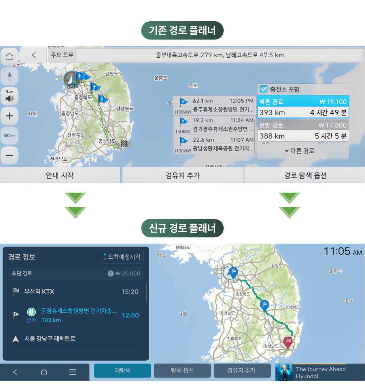 KONA EV MODE_014_optimized.jpg