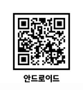 qr_Android.jpg