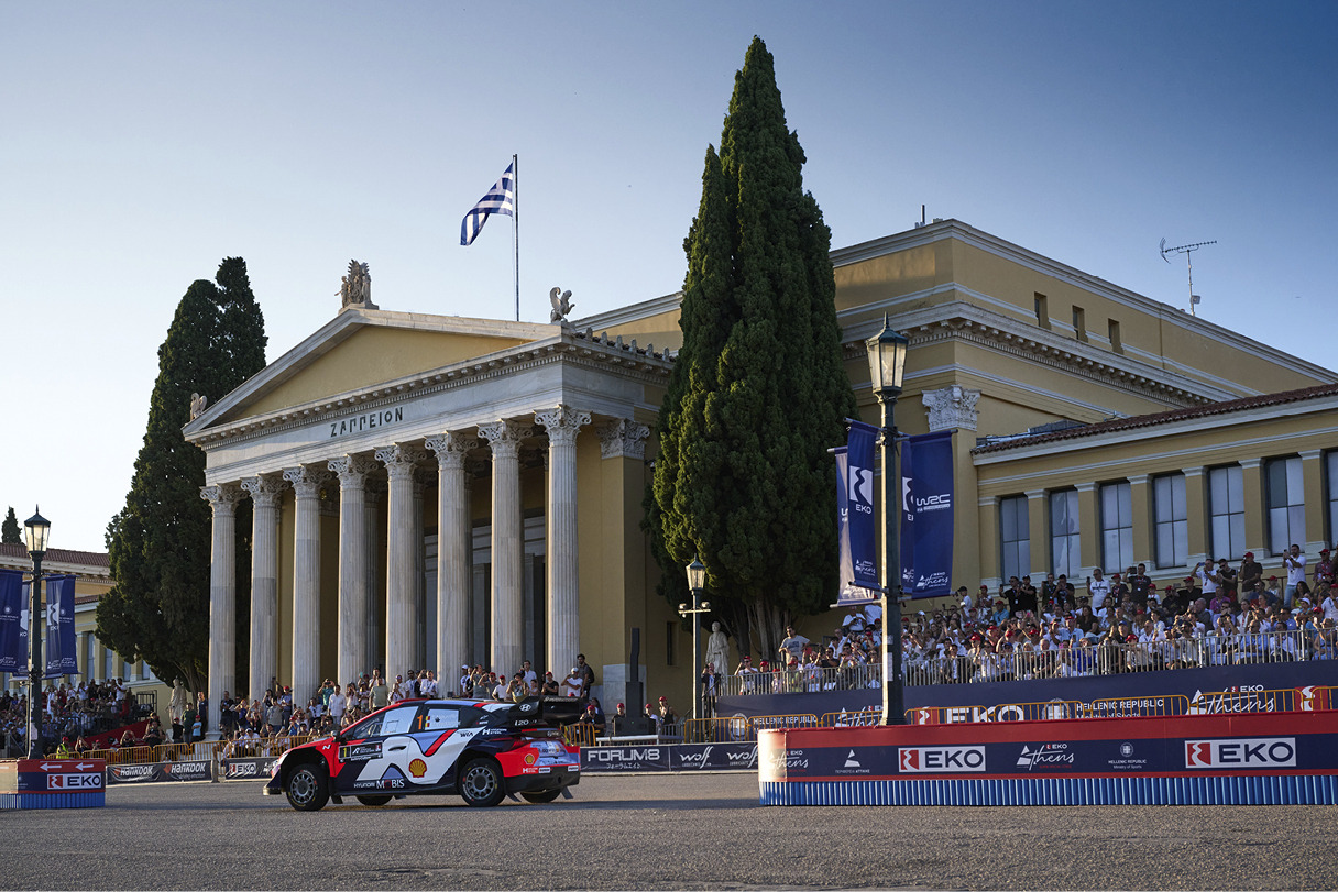 2025-WRC-R7-Acropolis8.jpg