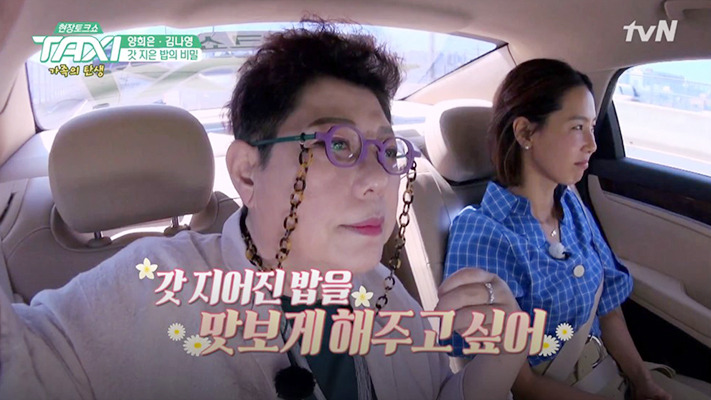 taxi-driver-hidden-savior (2).jpg