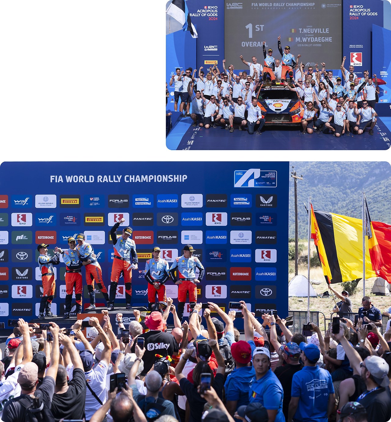 2024-WRC-R10-Acropolis19.jpg