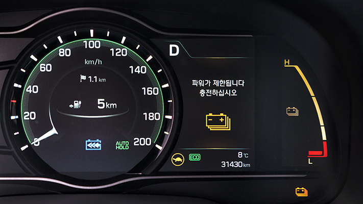 ioniq-ev-drive-haenam (9).jpg