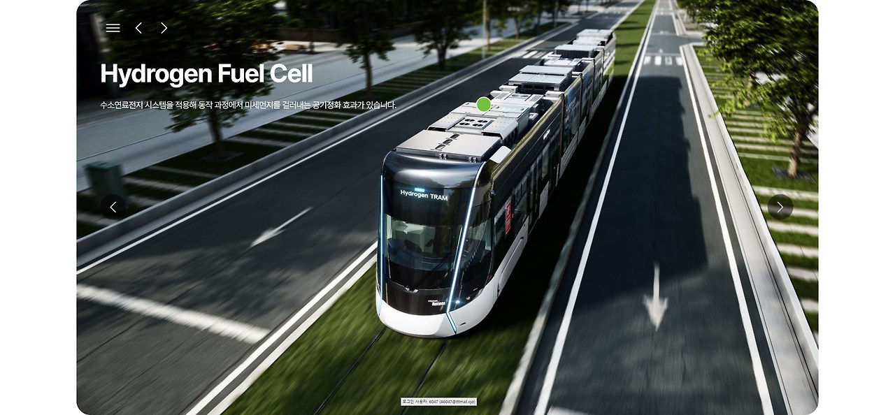 Rotem-Fuel-Cell-Tram-Microsite10.jpg