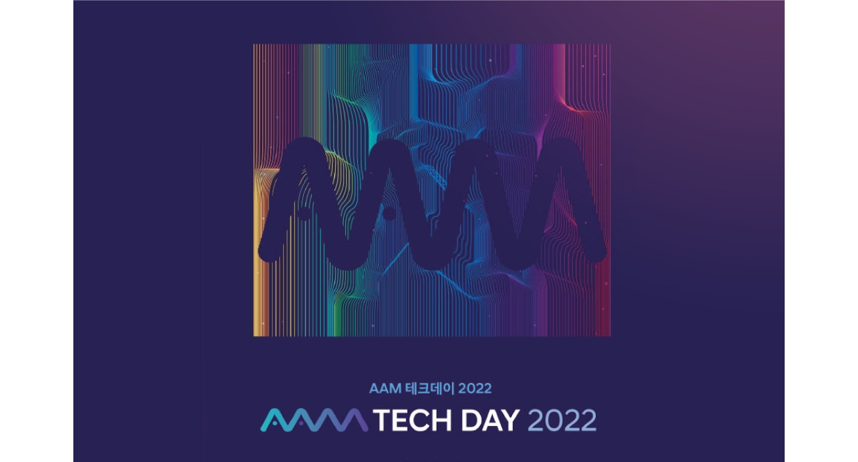 AAM_Techday_2022_Interview_1.jpg