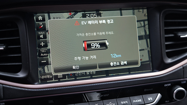 ioniq-ev-drive-haenam (8).jpg