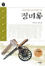 KakaoTalk_20201125_095405961.jpg
