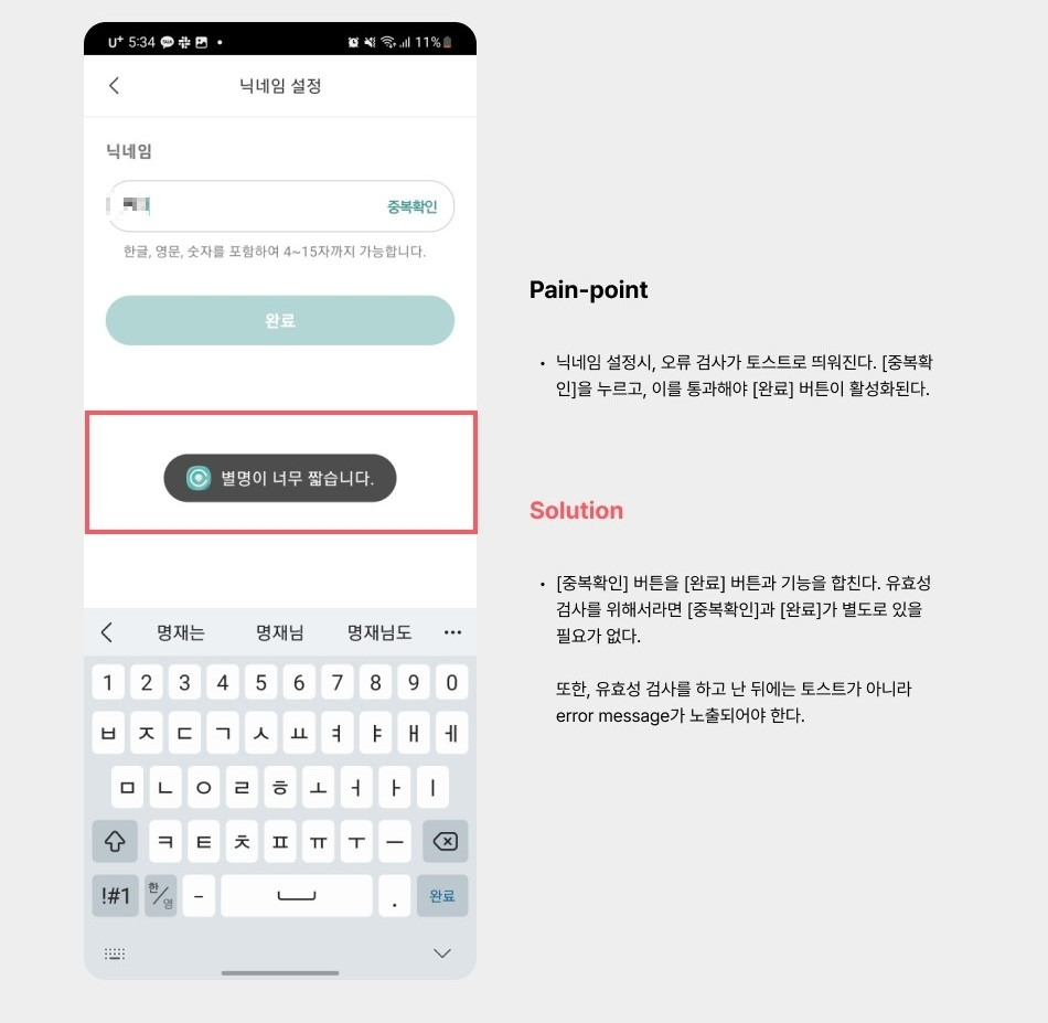 4. 마인드카페01.jpg