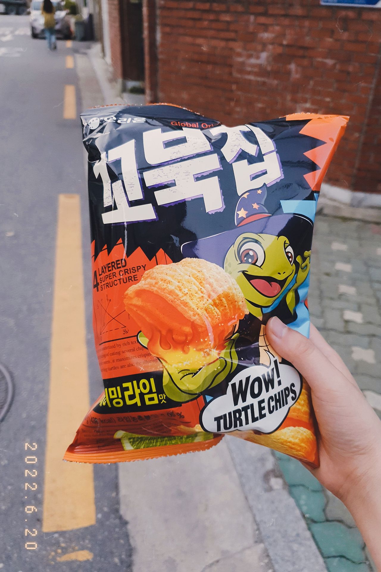 꼬북칩 플레이밍 라임.jpg