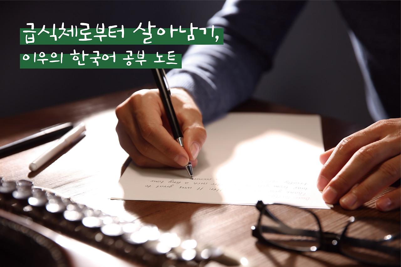 썸네일_대지 1.jpg