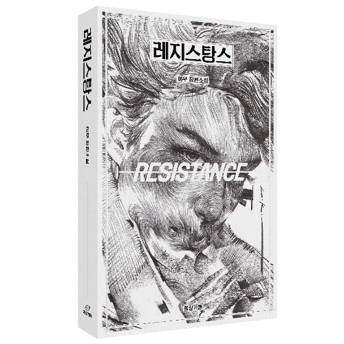 mockup_대지 1-09.jpg