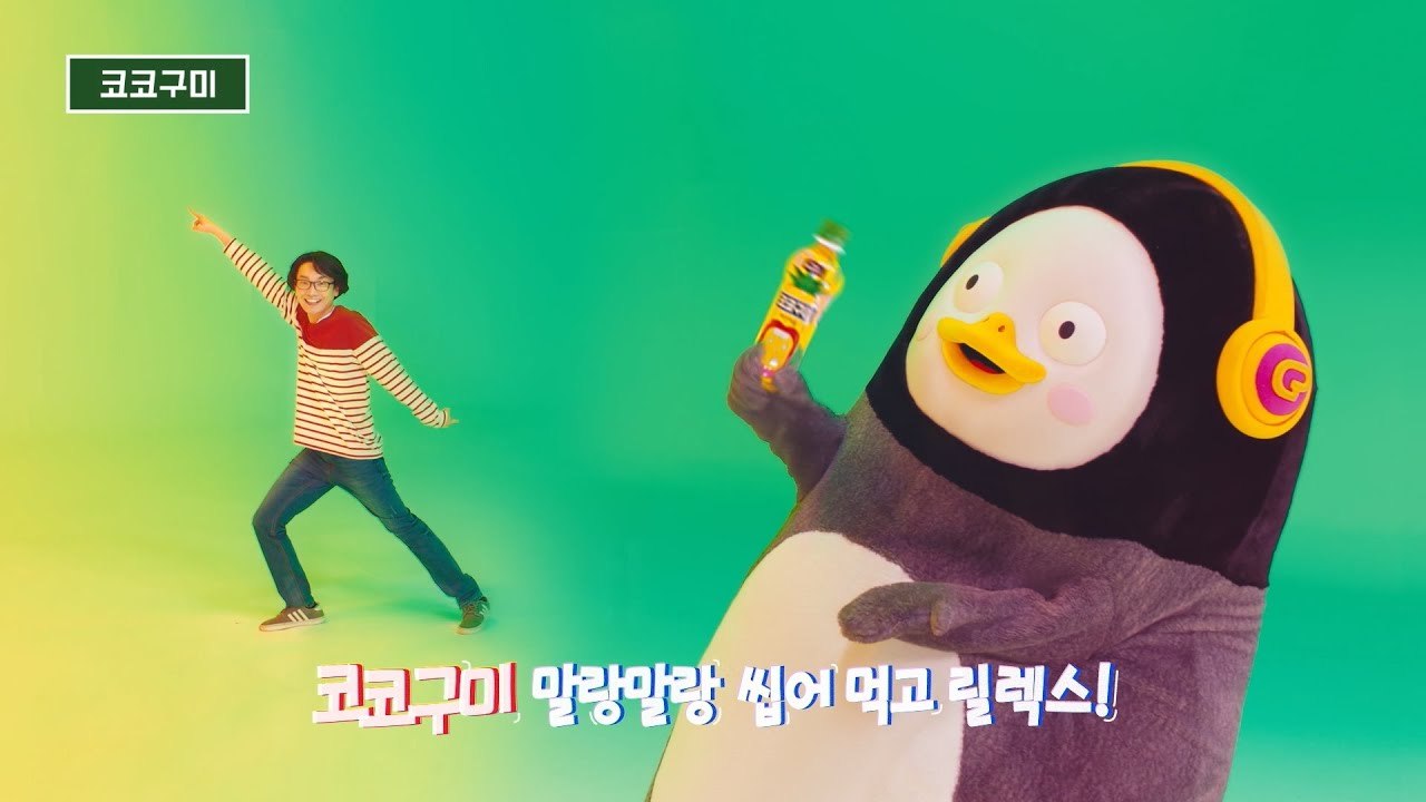 펭수.jpg
