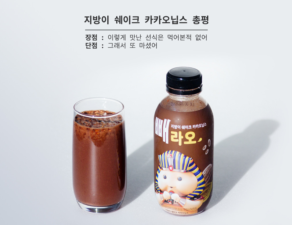 카카오 총평.jpg