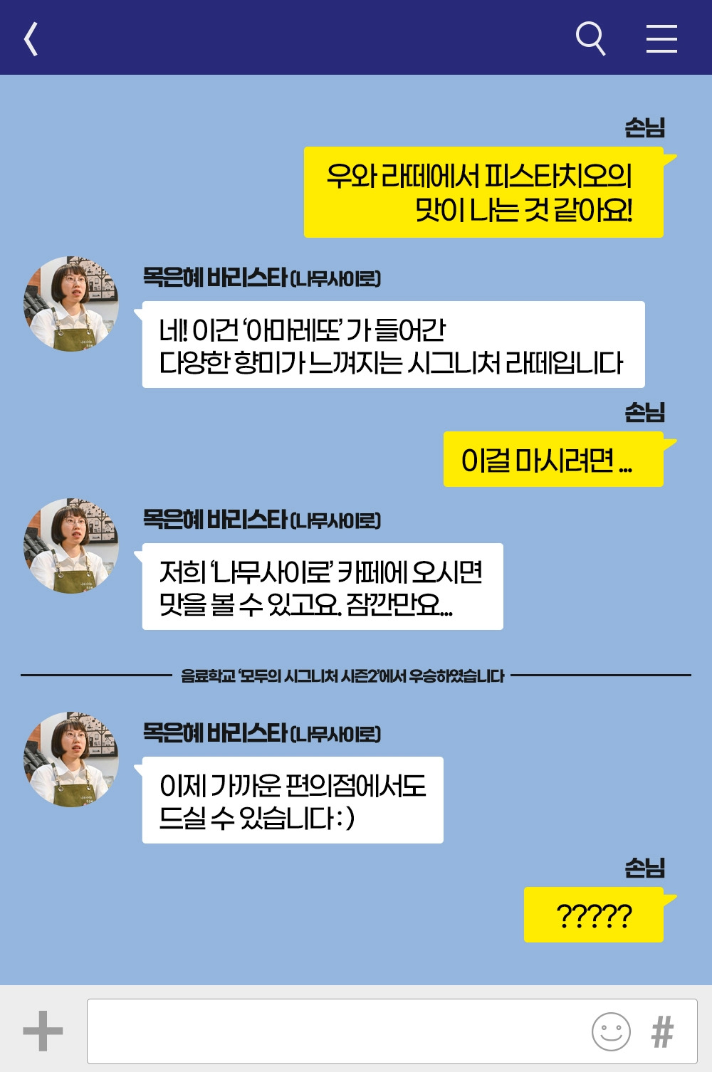 03 복사.jpg