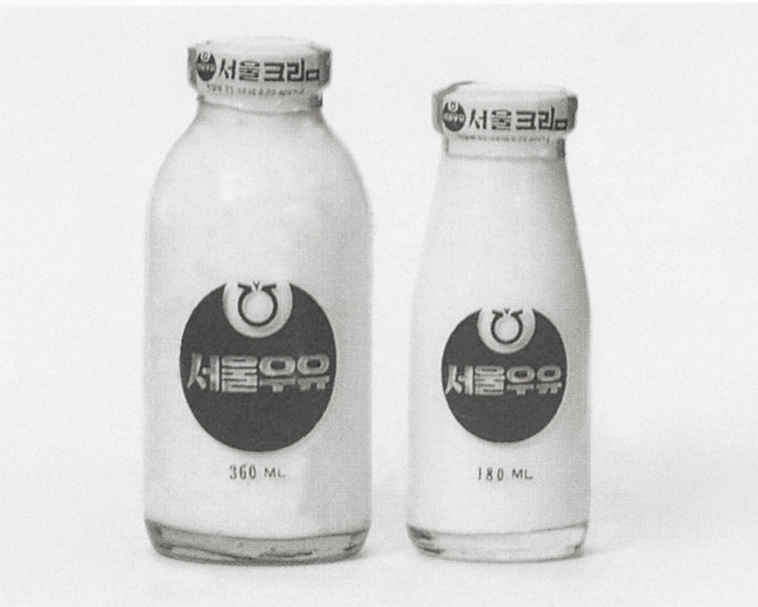 서울우유_유리병.jpg