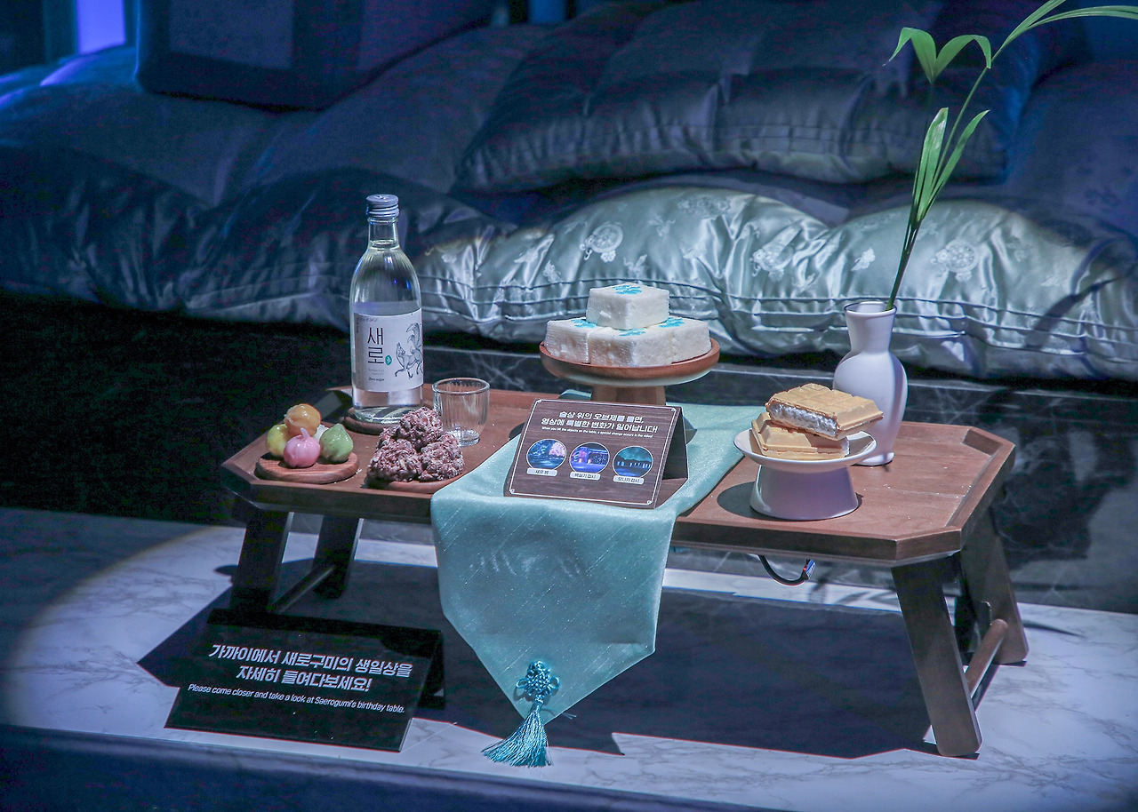 새로 생일상.jpg