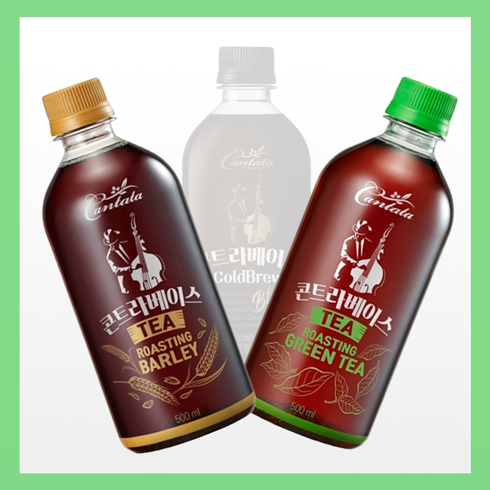 콘트라베이스 사본.jpg