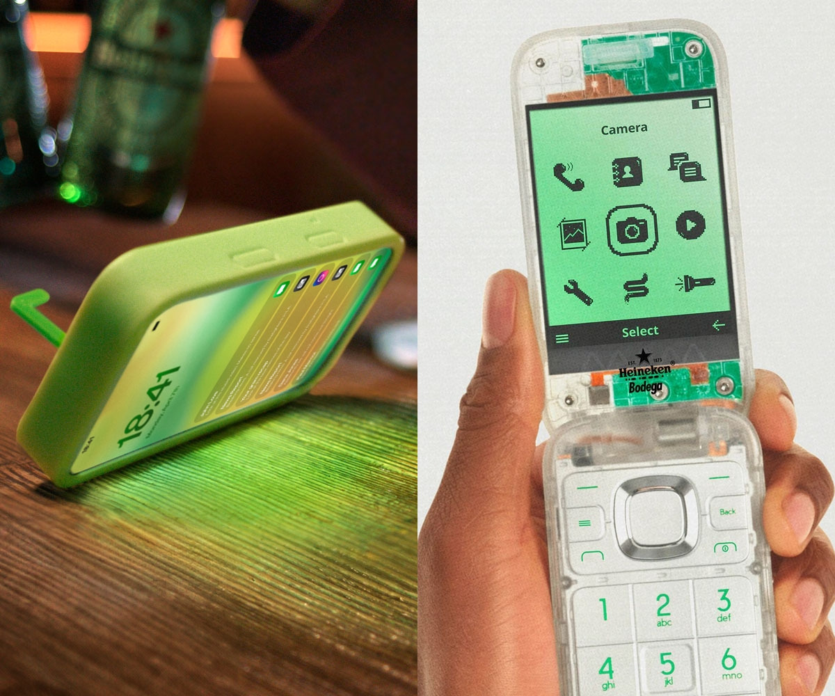 하이네켄 폰.jpg