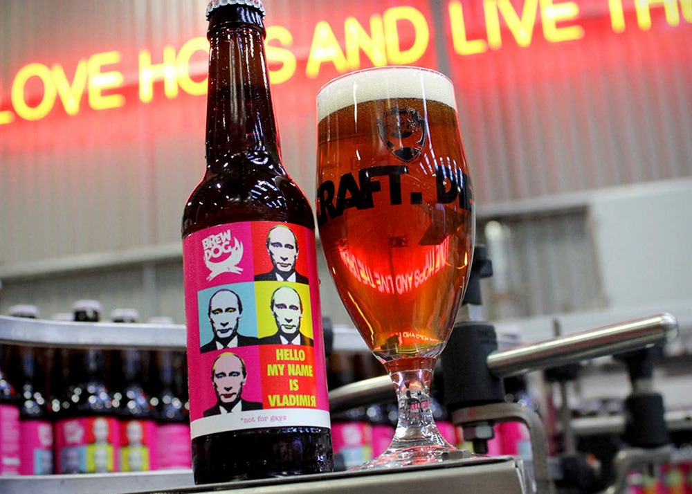 3 (출처-브루독 공식 홈페이지).jpg