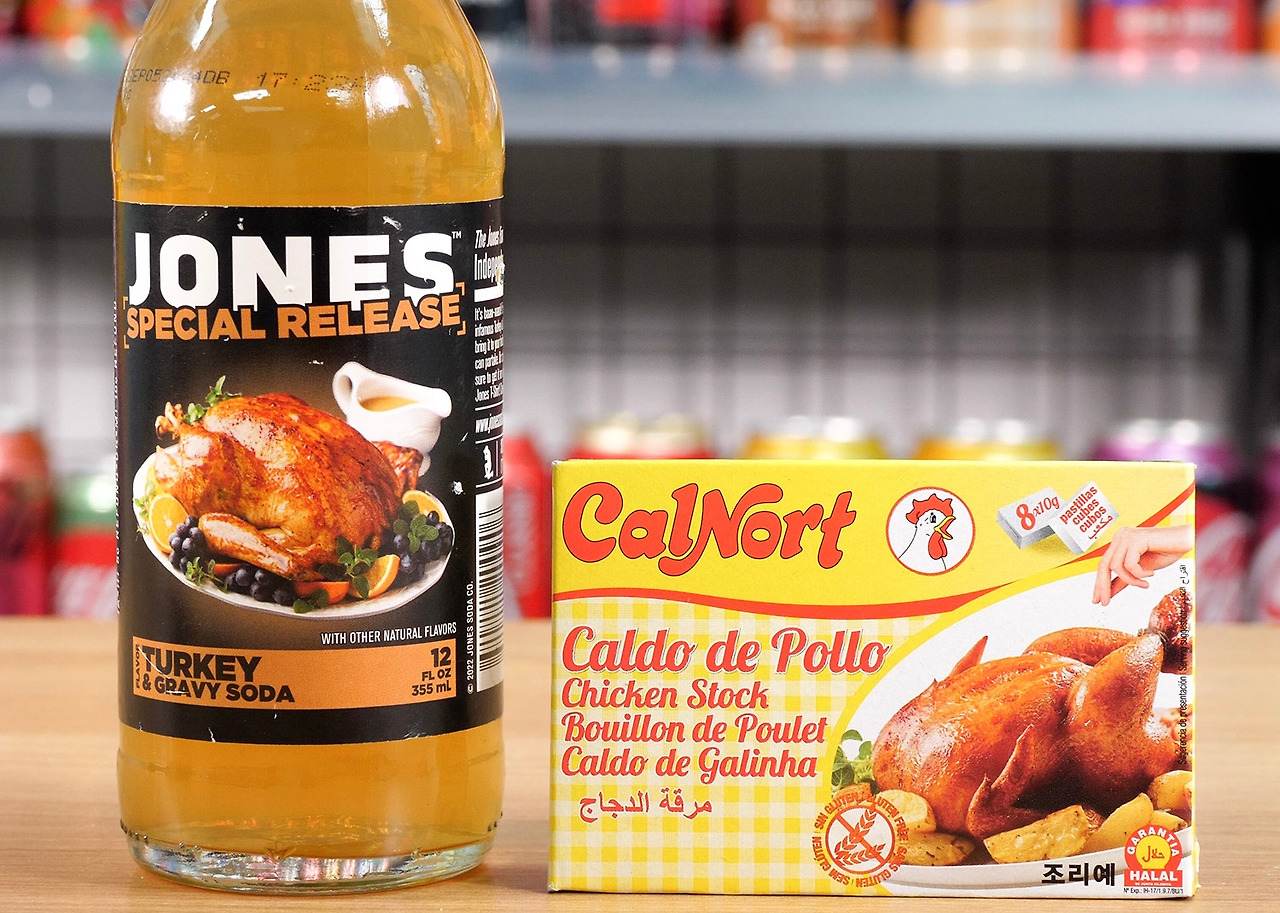 치킨스톡 복사.jpg