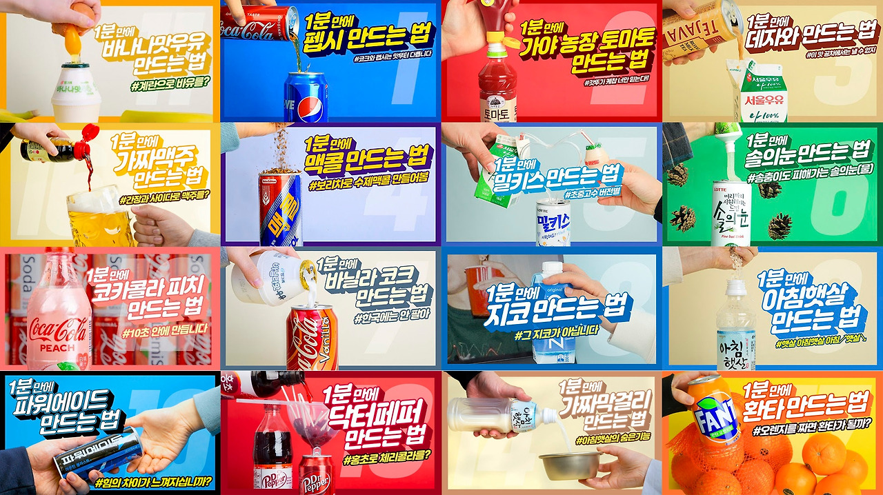 만든거 사본.jpg