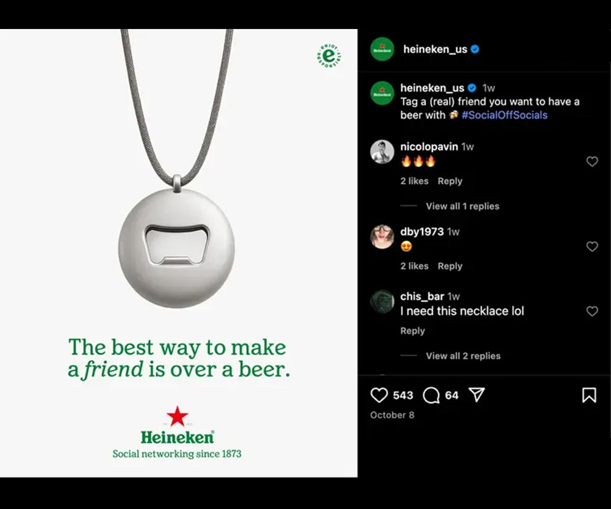 하이네켄 광고 2.jpg