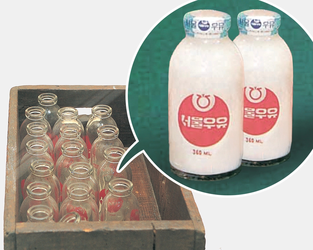 서울우유_유리병이었다.jpg
