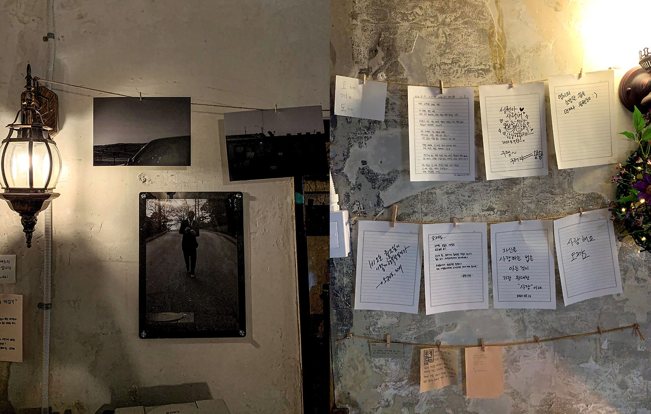 2. 종로_아마츄어작업실_0303.jpg