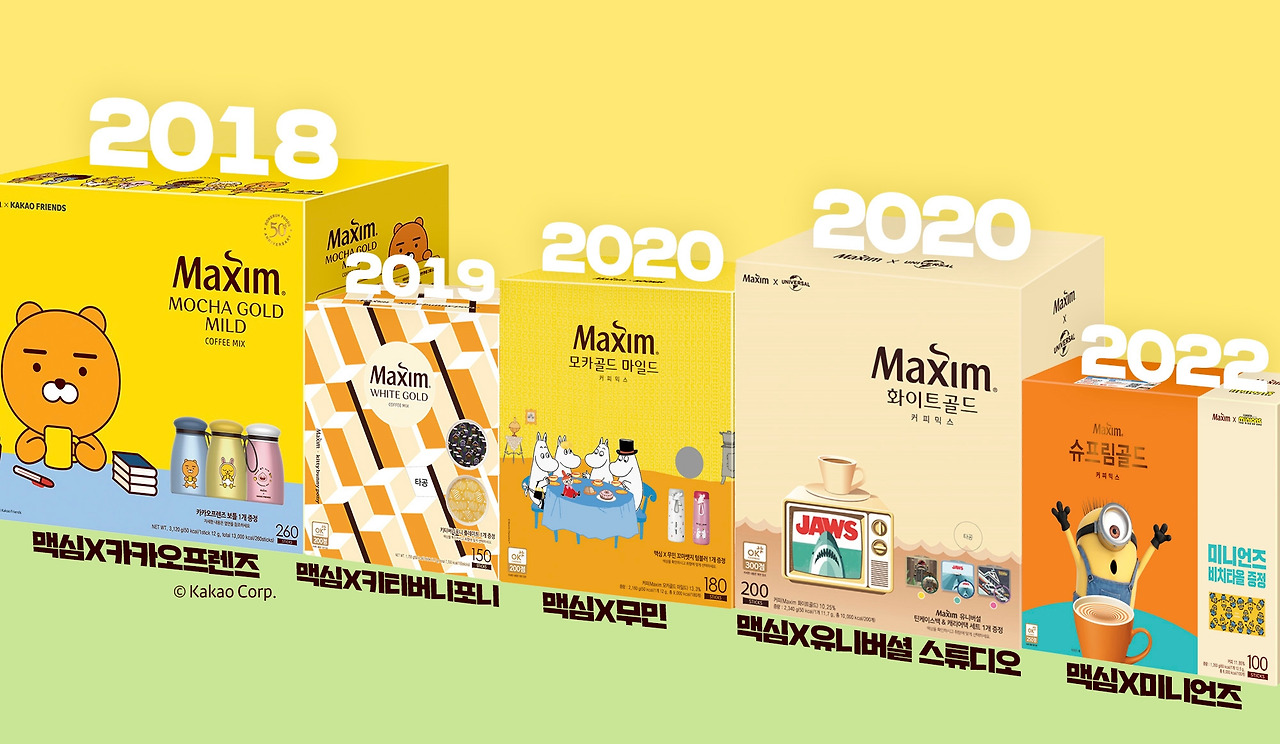 전당 수정.jpg