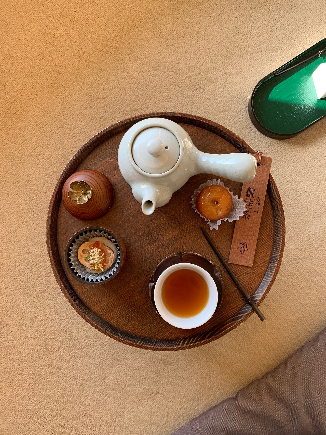 경복궁생과방 (2).jpg