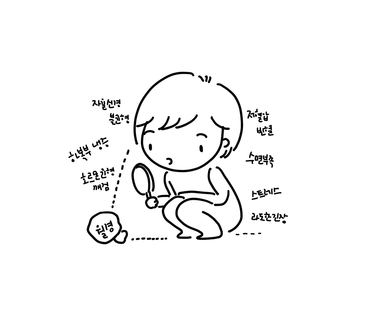 _____________________ - 복사본.jpg