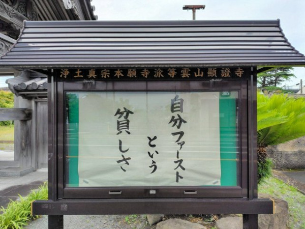 AS20251203001278 (1).jpg