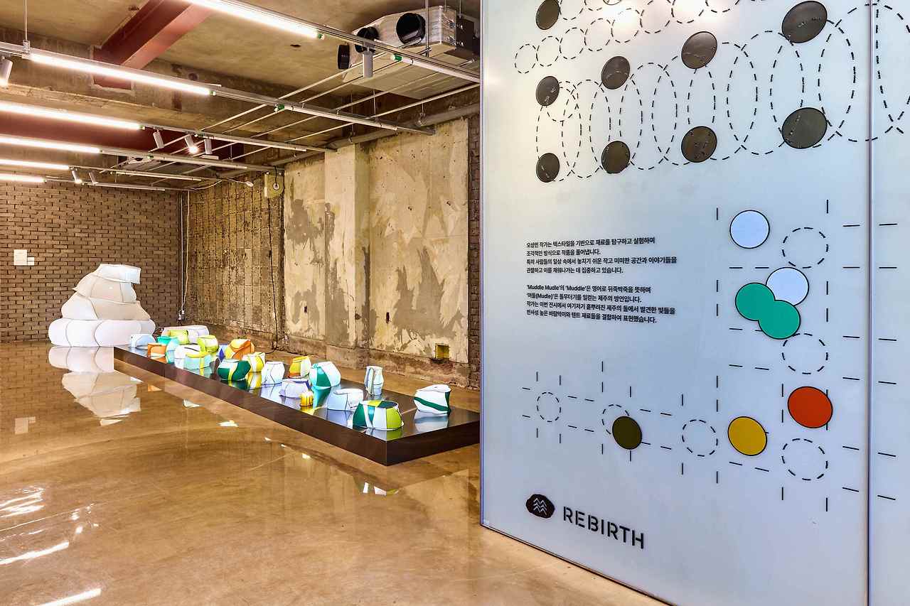 2-1. 코오롱 솟솟 리버스_1.jpg