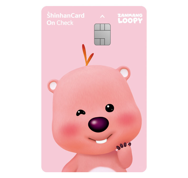 신한카드 잔망루피 (1).jpg