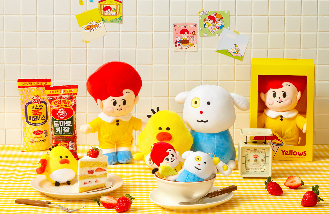 오뚜기 옐로우즈 굿즈.jpg