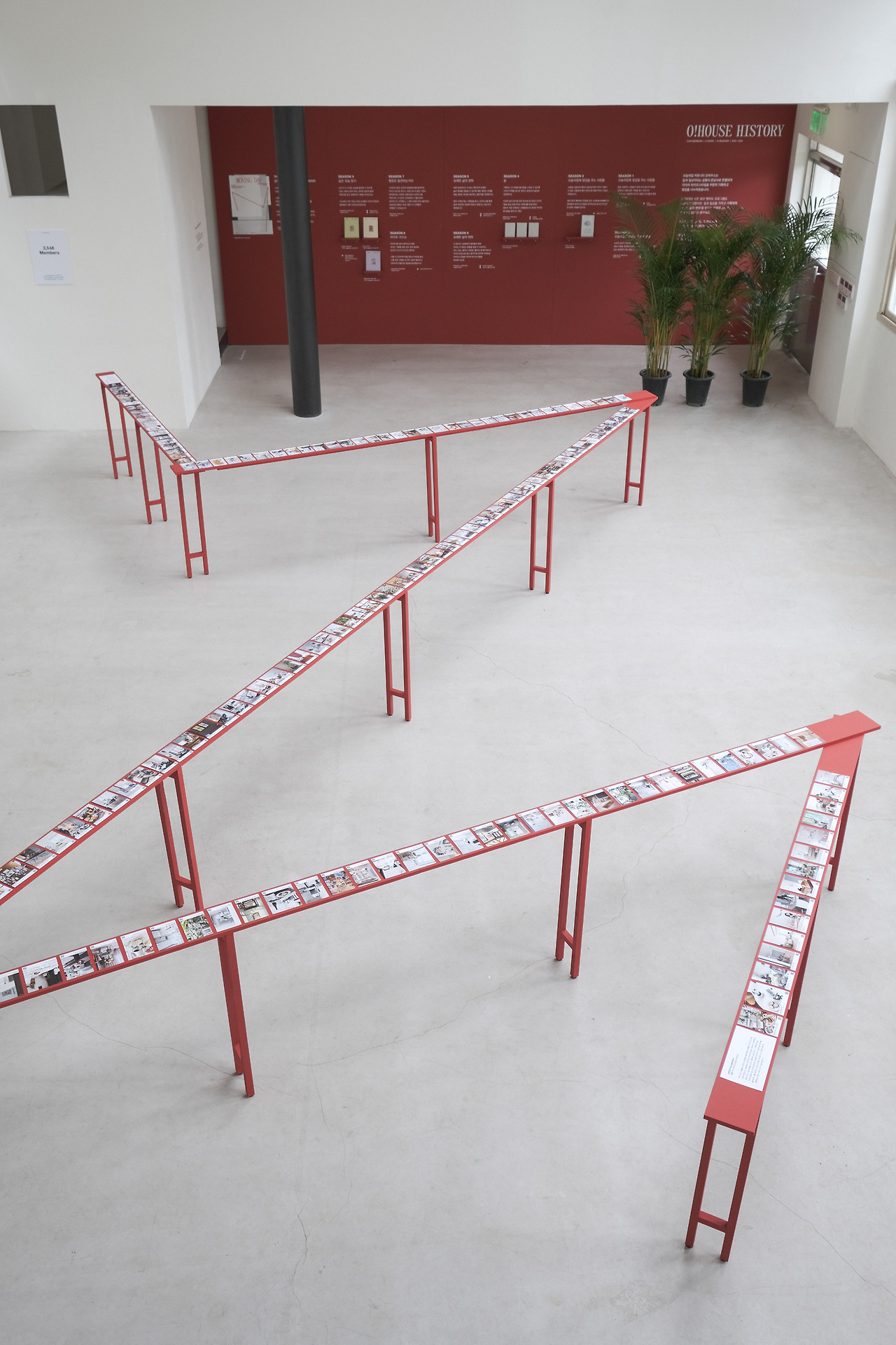 무빙데이_사진(c)한정헌 (4).jpg