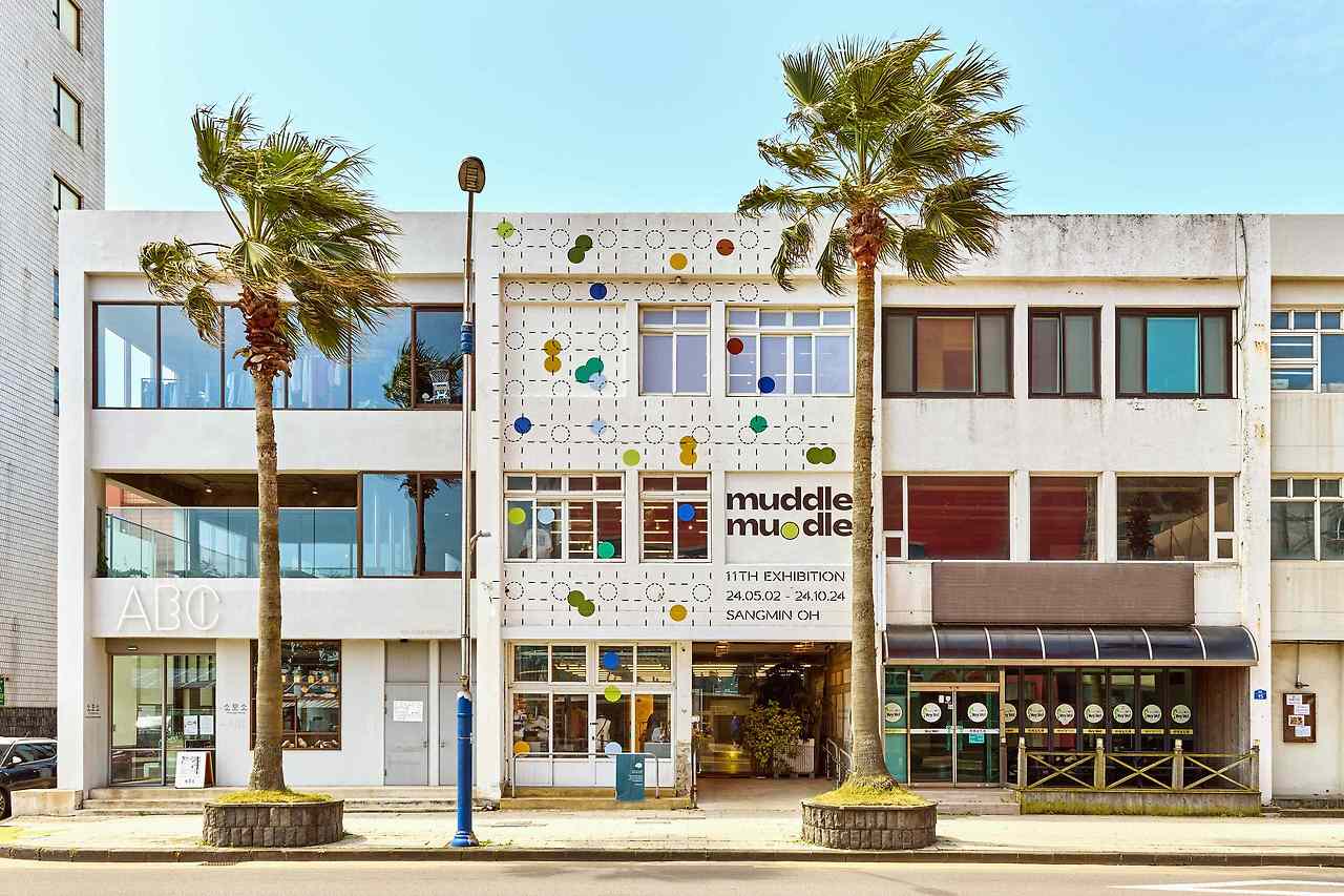 2-2. 코오롱 솟솟 리버스_2.jpg