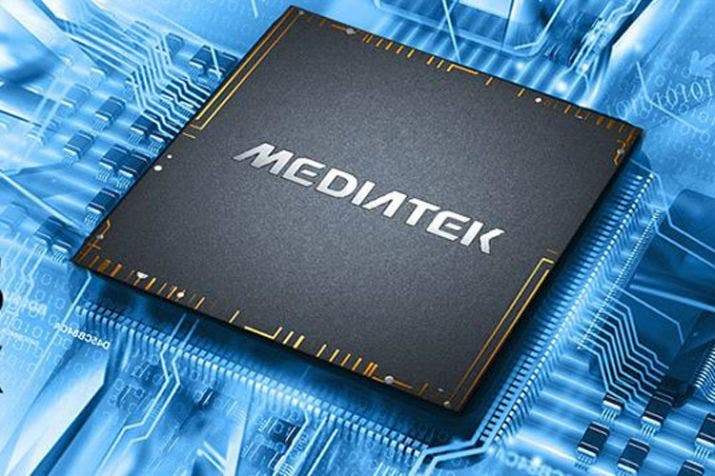 mediatek-1543584313.jpg