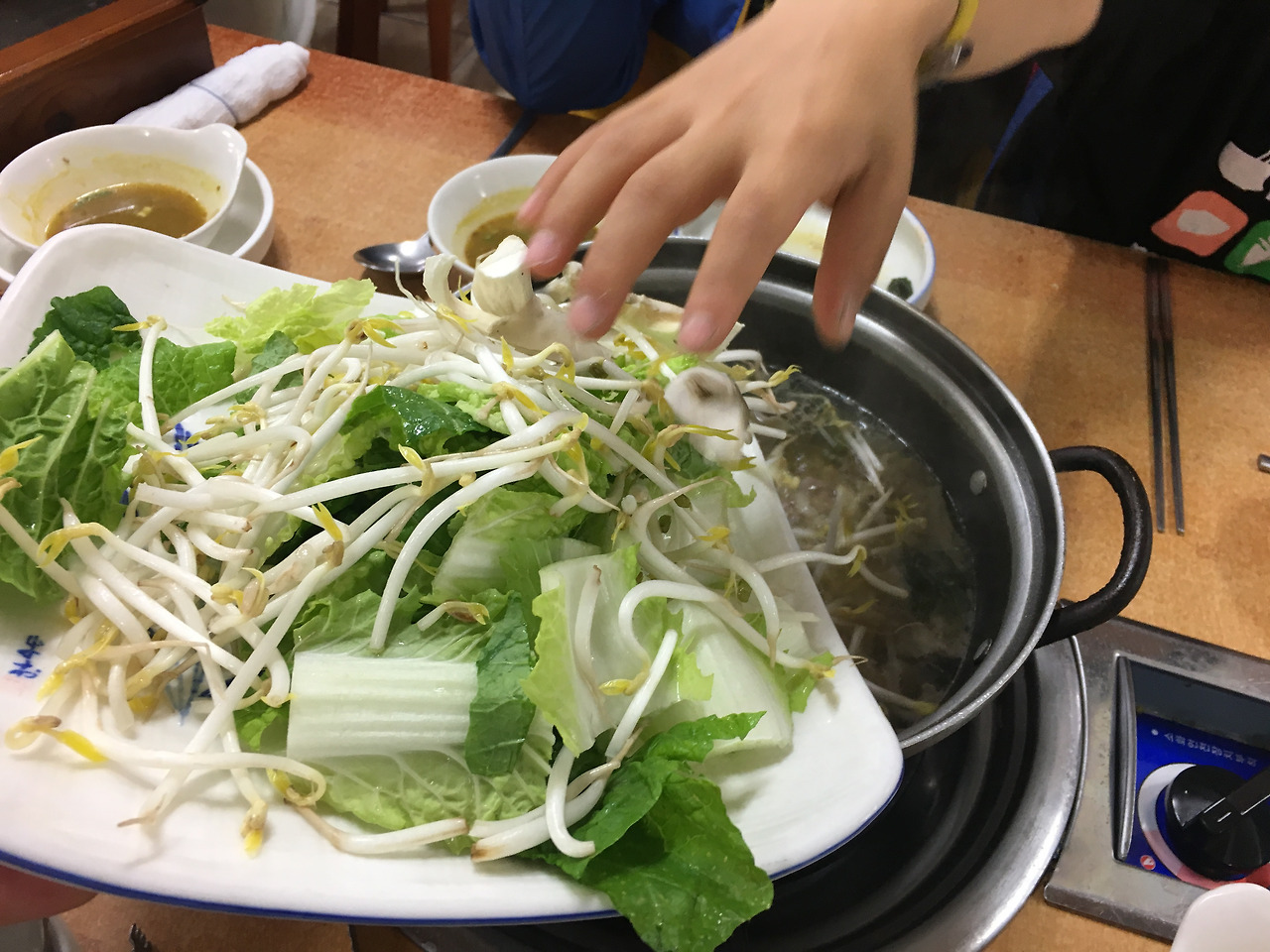 사진 2017. 5. 13. 오후 8 05 07.jpg