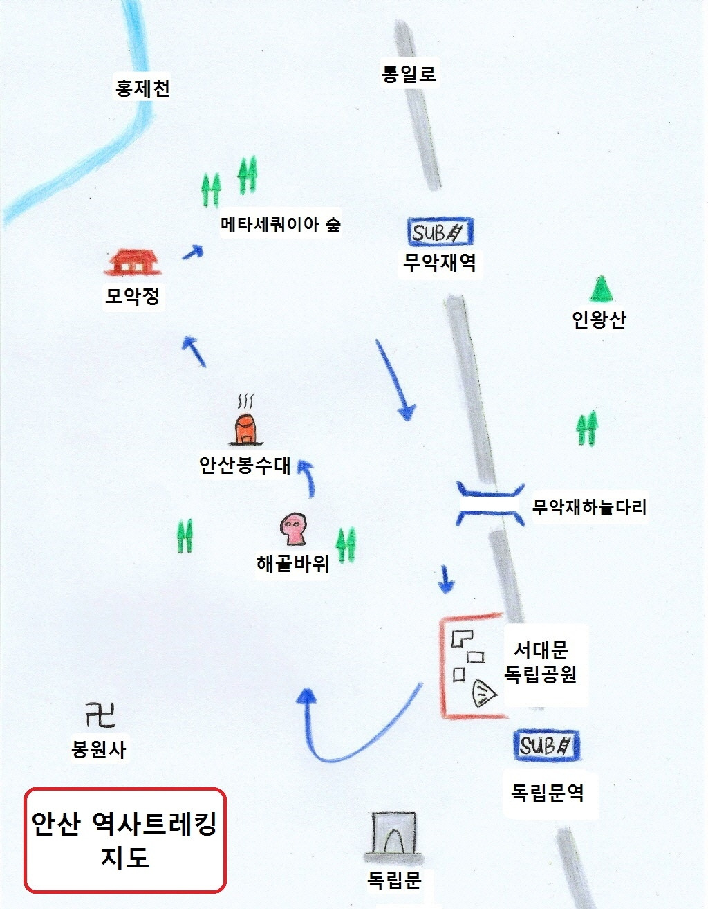 완성본_안산역사트레킹_지도.jpg