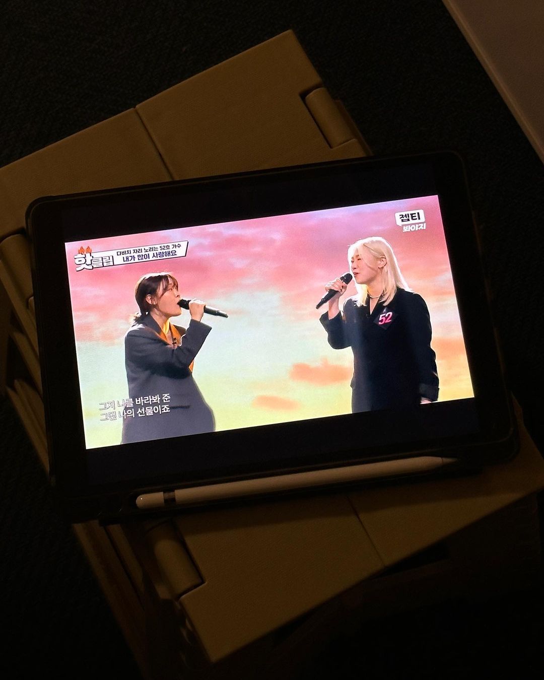 400451875_1488048435383433_1919592964056662885_n (1).jpg