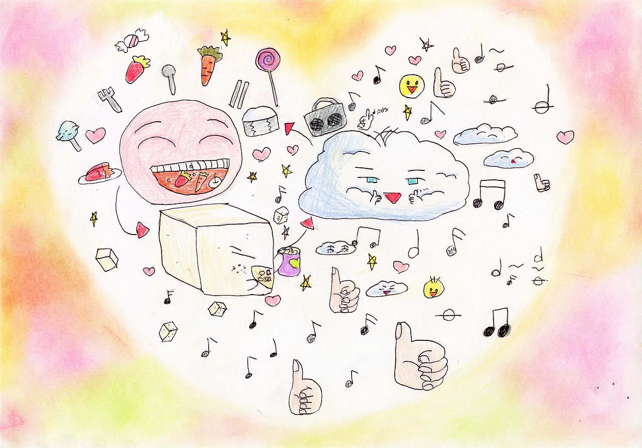 9세(기분이 분홍이면).jpg