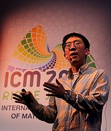 220px-June_Huh_-_ICM_2018.jpg
