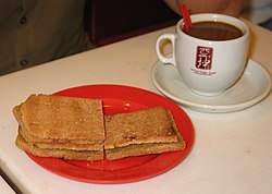 250px-Kaya_Toast_with_Coffee_%28cropped%29.jpg