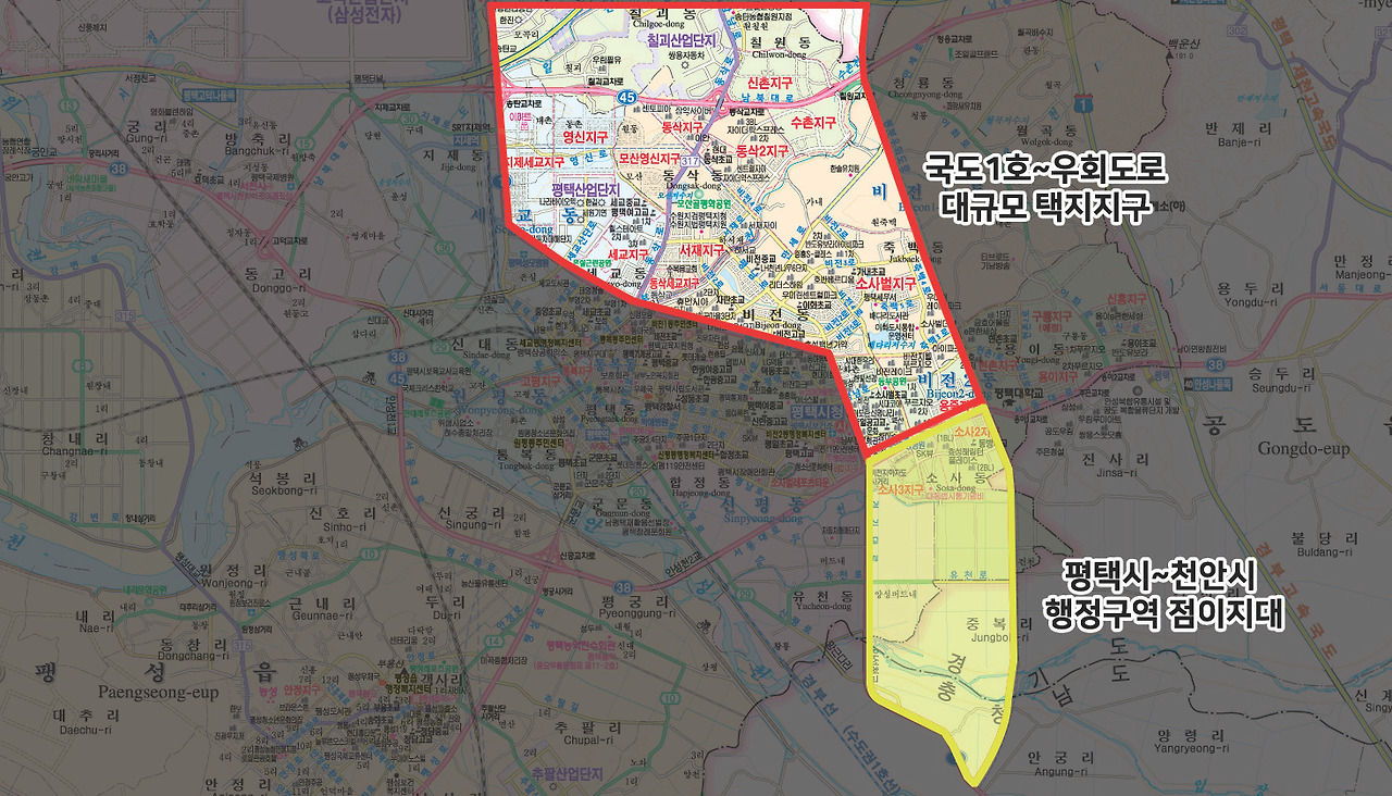 진위역세권 평택 건설교통국 (9).jpg