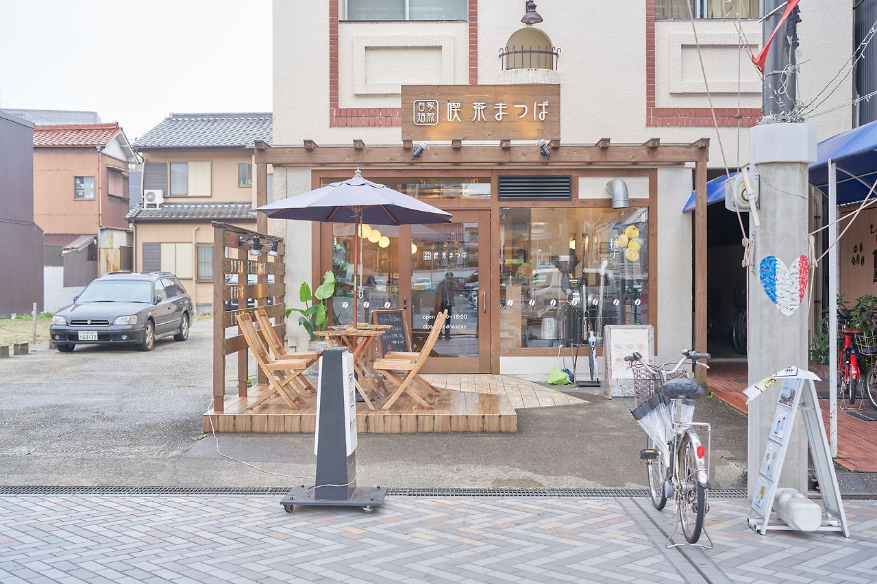 킷사 3.jpg