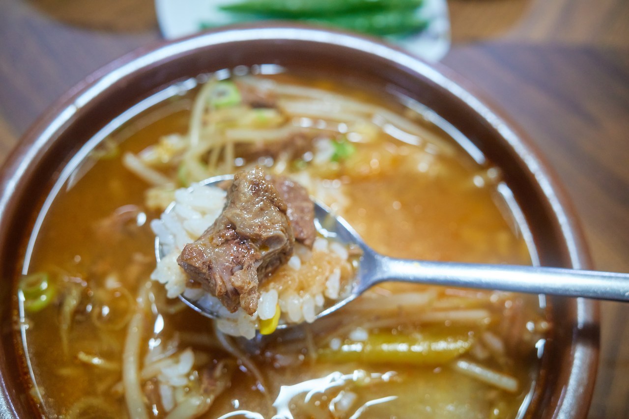 국 의령 1.jpg