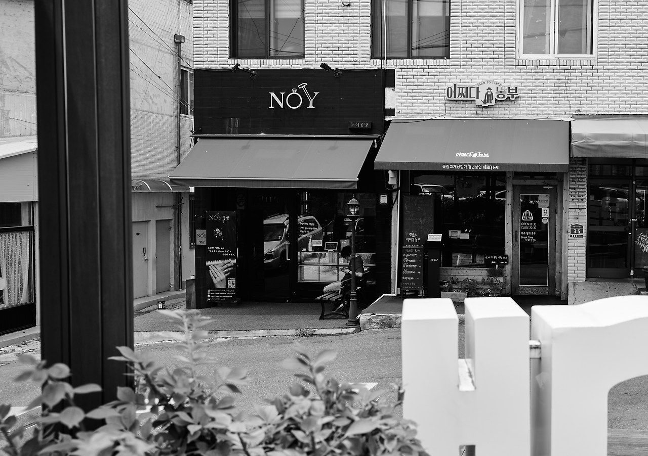 육림고개 4.jpg