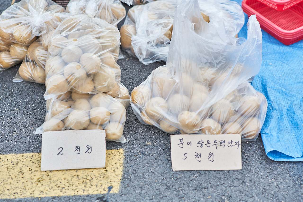 새벽시장 3.jpg