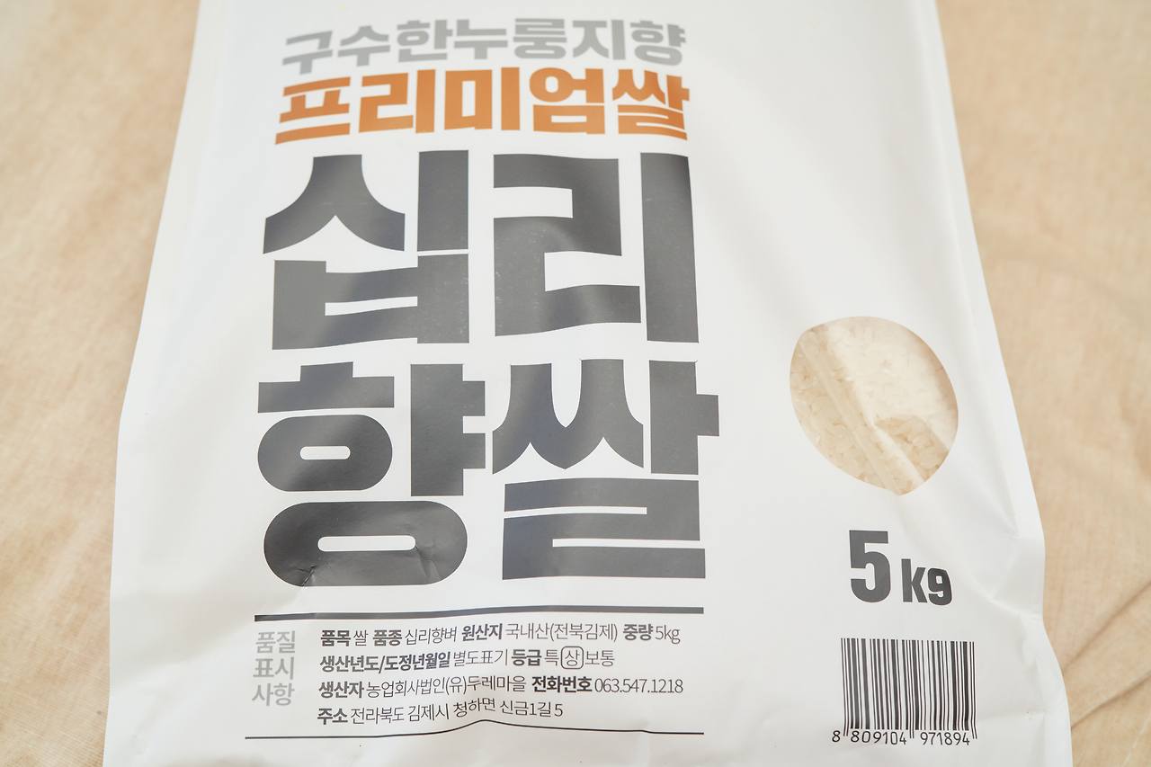 토마토.jpg