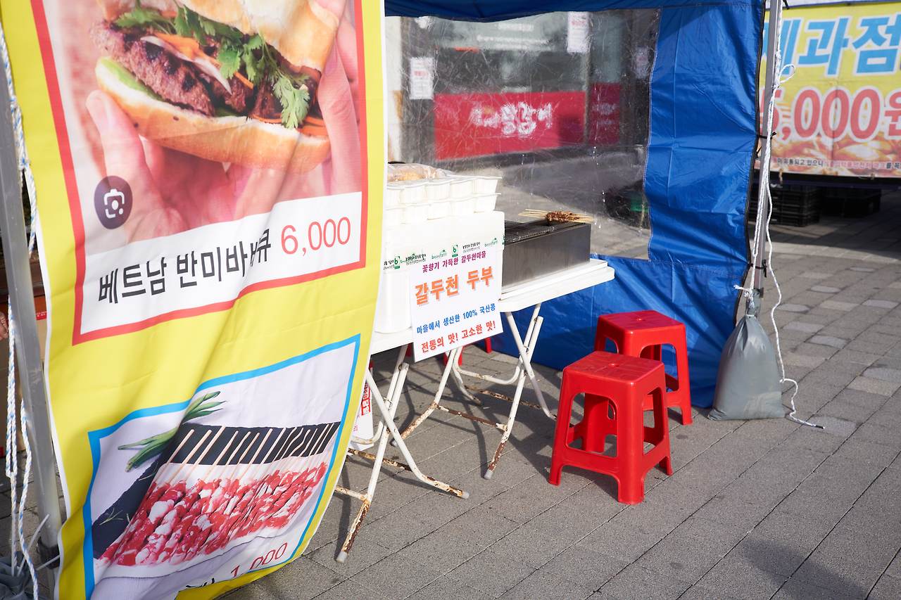 태안 3.jpg